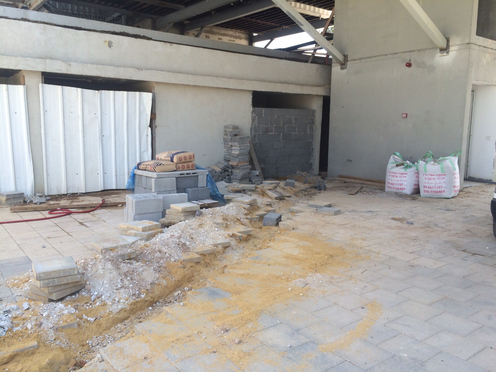 1ère phase des travaux, Sderot, Israël, octobre 2015