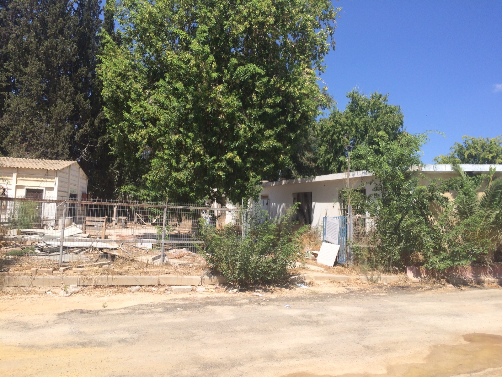 1ère phase des travaux, Sderot, Israël, octobre 2015