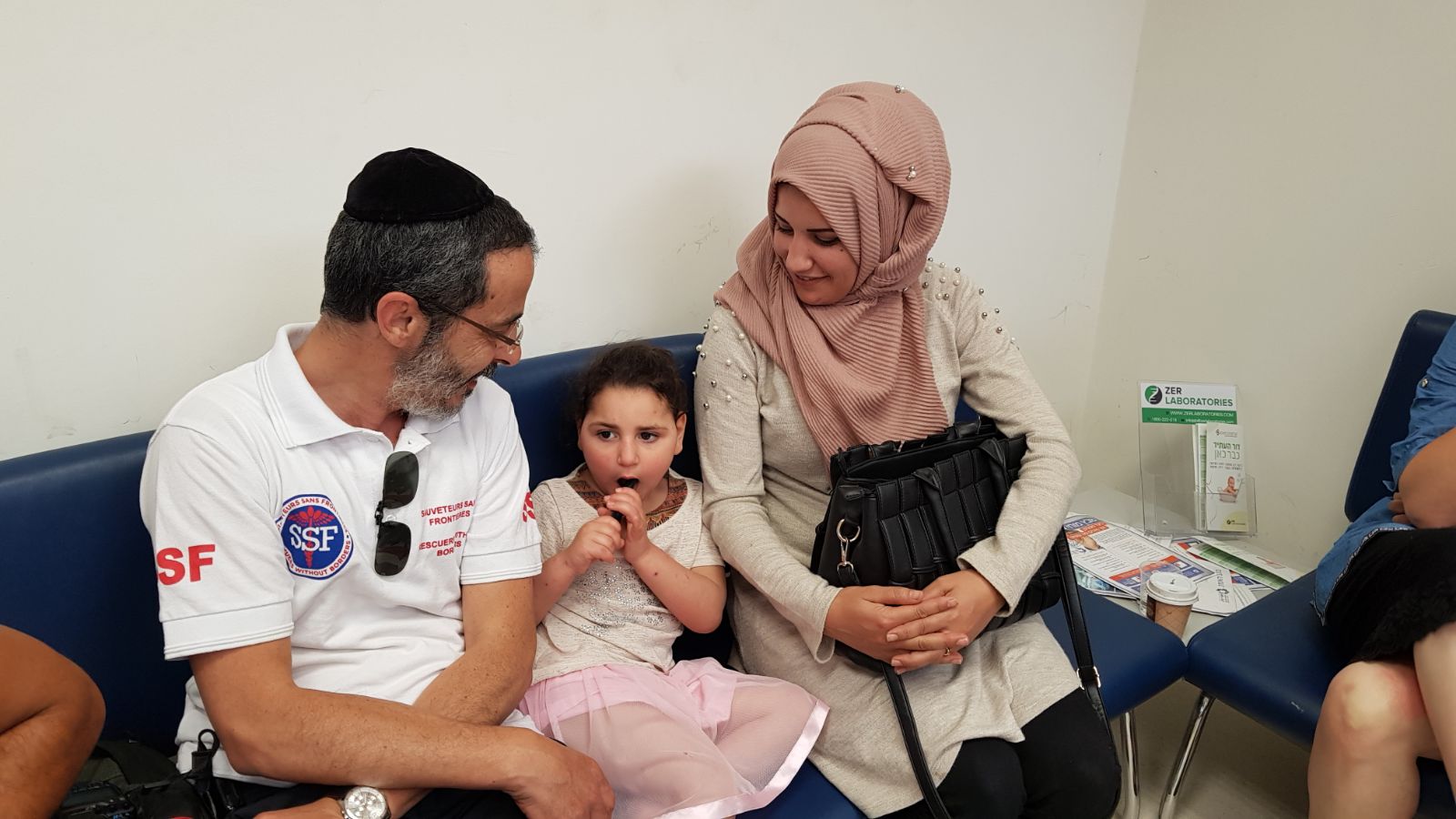 Hôpital Shaare Zedek, Jérusalem, Mai 2018