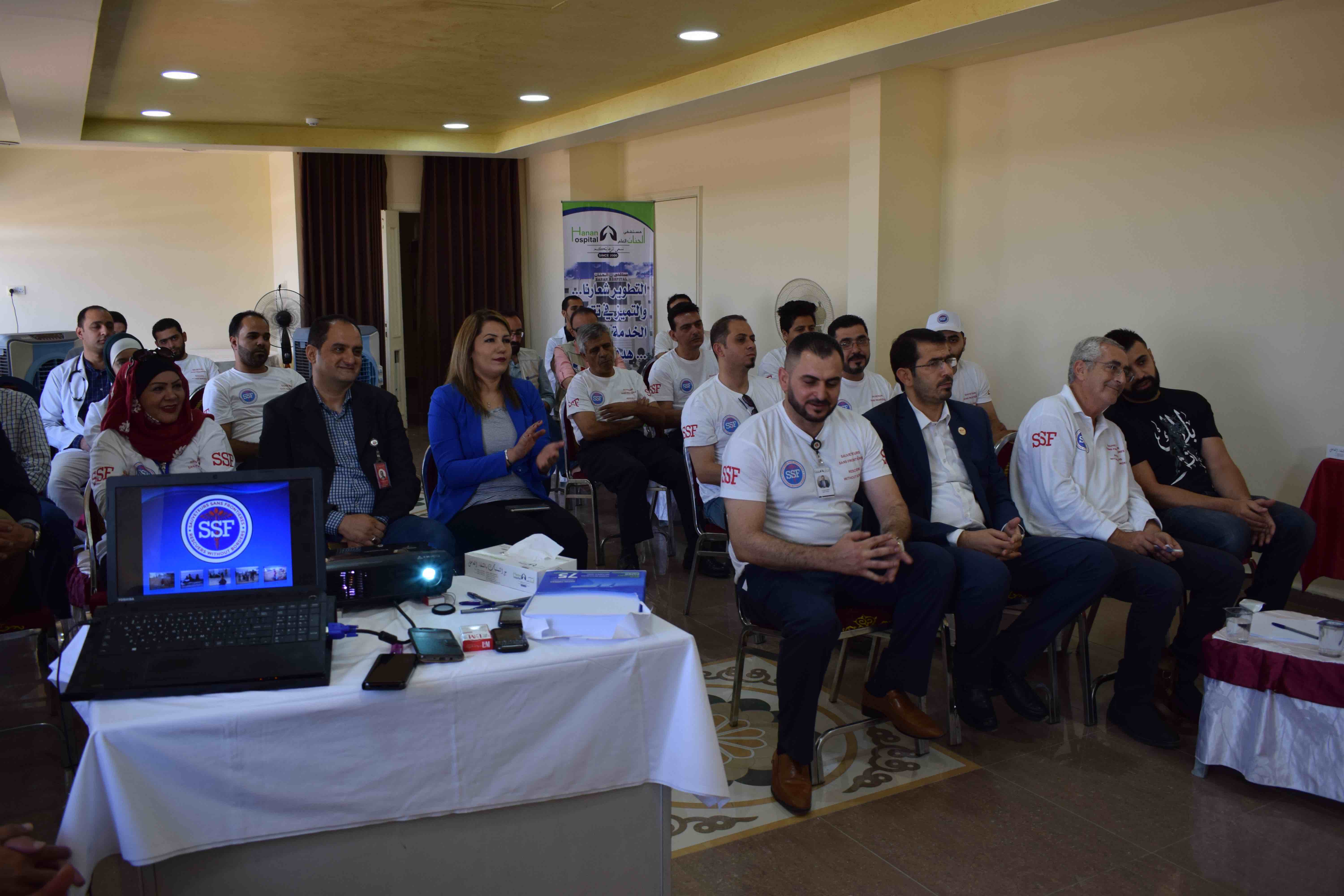 Cérémonie partenariat SSF Hopital Hanan, Amman, Jordanie, Juillet 2018